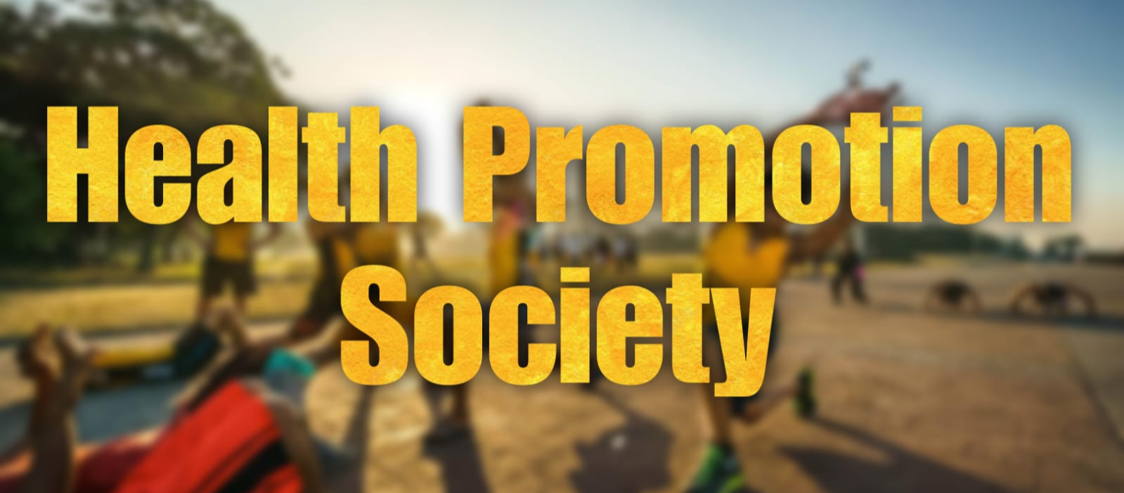 සෞඛ්‍ය ප්‍රවර්ධන සමිතිය