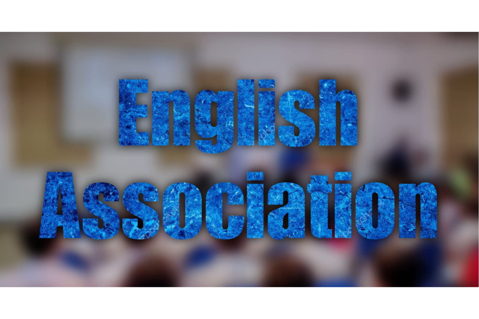 ඉංග්‍රීසි සමිතිය